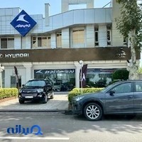 شرکت خانه خودرو شمال نمایندگی کرمان موتور 3411