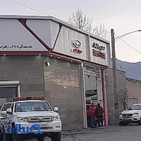 نمایندگی مدیران خودرو کد 367 وانیک زهرابی