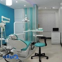 دندانپزشکی من