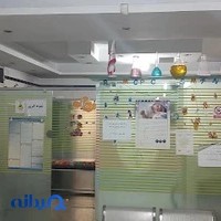 آزمایشگاه سفیر