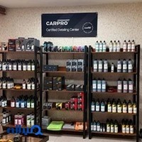 فروشگاه دیتیلینگ پخش عرب