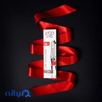 آرایشی بهداشتی الیزا