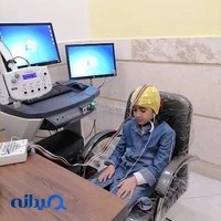 کلینیک روانشناسی و مغز و اعصاب مهر رضوی