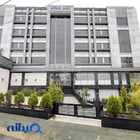 آپادانا تجارت آرشام فروش دکستروز ، مالتو دکسترین ، کربنات سدیم سبک ، اسید سیتریک
