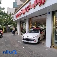 فروش‌خودرو کریم‌پور