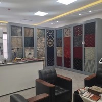 فرش خطیبی