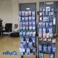 فروشگاه اینترنتی آنارام (داناپیوست کوشا)