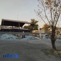 بنگاه شیشه سکوریت نیکبخت