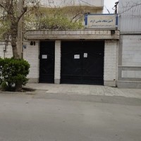 دبیرستان دخترانه فرهیختگان 1