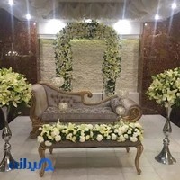 باغ تالار سعادت