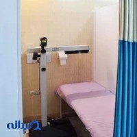 کلینیک آهنگ سلامتی