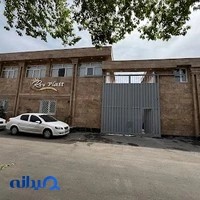 توليد سبد پلاستيكي ري پلاستيك