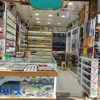 جواهری نگین خراسان