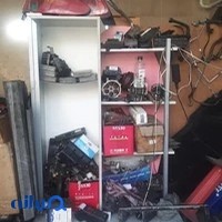باتری سازی مهدی