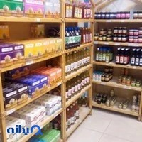 طیبات شعبه تهران