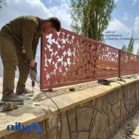 لیزر نظری