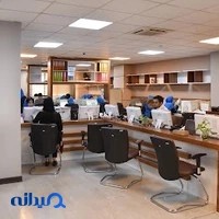 نیلگام سفر