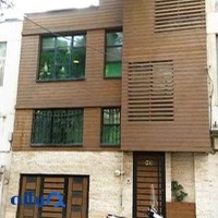 ردیاب ویگو