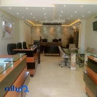 املاك هخامنش
