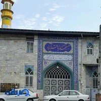 باقر مسجد باقر آباد
