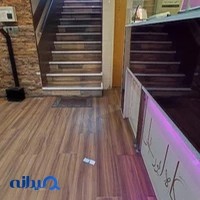 آزمایشگاه تشخیص طبی ابوریحان