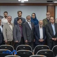 انجمن مدیریت ایران