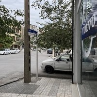 فروشگاه لوازم ماشین سنگین پارس