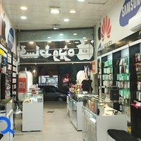 خانه موبایل گلشهر