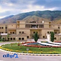 پژوهشگاه پلیمر و پتروشیمی ایران