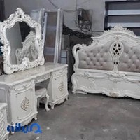 سرویس خواب پاتریک