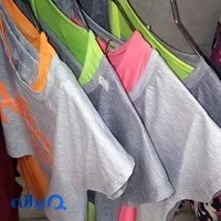 بوتیک آریانا