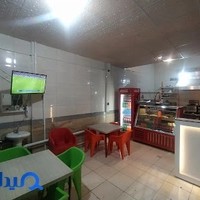 فست فود گریمونج