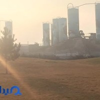 شرکت فرآورده های بتنی سیمان شرق