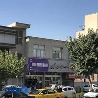 بانك ايران زمين