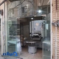 نانوایی لواش‌ مرادیان