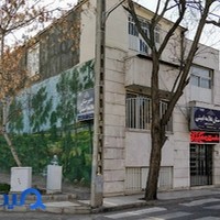 دبیرستان دخترانه علامه امینی