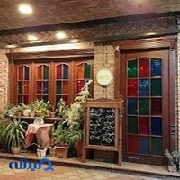 کافه موزه