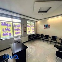کانون زبان فلاح منطقه ۱۷