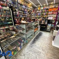 فروشگاه آرایشی چشمک