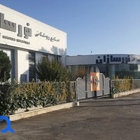 صنایع روشنایی نورسازان