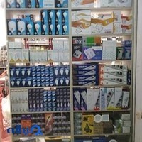 کالای برق یوسفی