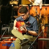 Mahyar Guitar Academy (آموزشگاه موسیقی گیتار حافظ)