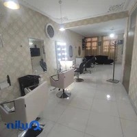 تی تی تک