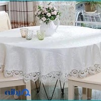 فروشگاه اینترنتی ترمه سرمه