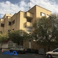 شركت صنايع ورق ايران