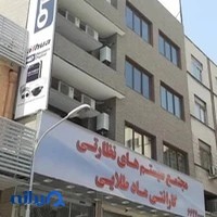 ماد طلایی