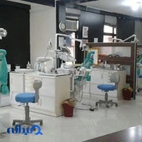 Apadana dentist