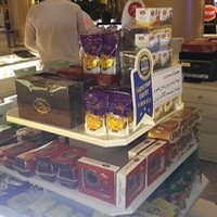 زعفران سحرخیز
