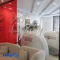 اسلیم فکتوری