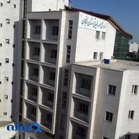 اداره کل امور مالیاتی استان زنجان